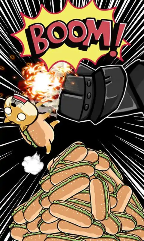 神烦狗2（测试版）