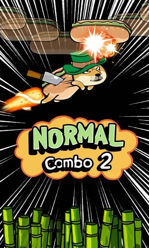 神烦狗2（测试版）