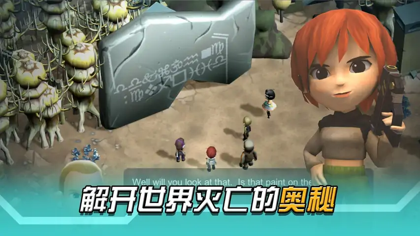 变异绝境(辅助菜单)