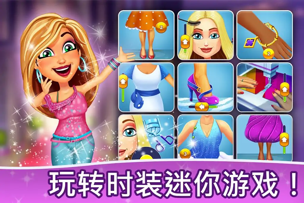 太棒了安吉拉。 太棒了安吉拉。