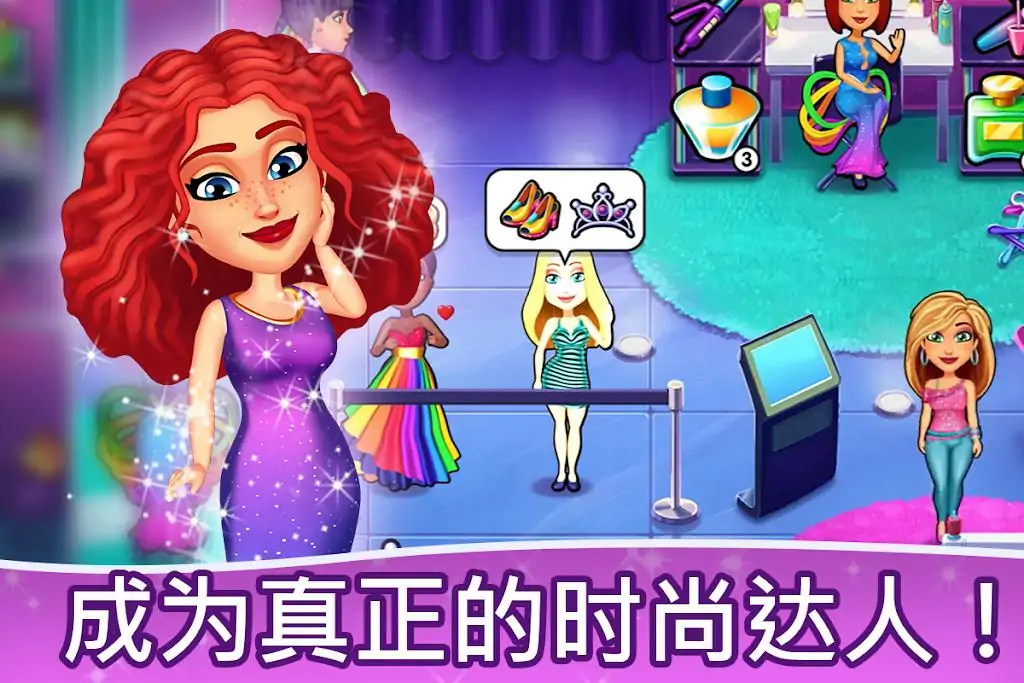 太棒了安吉拉。 太棒了安吉拉。