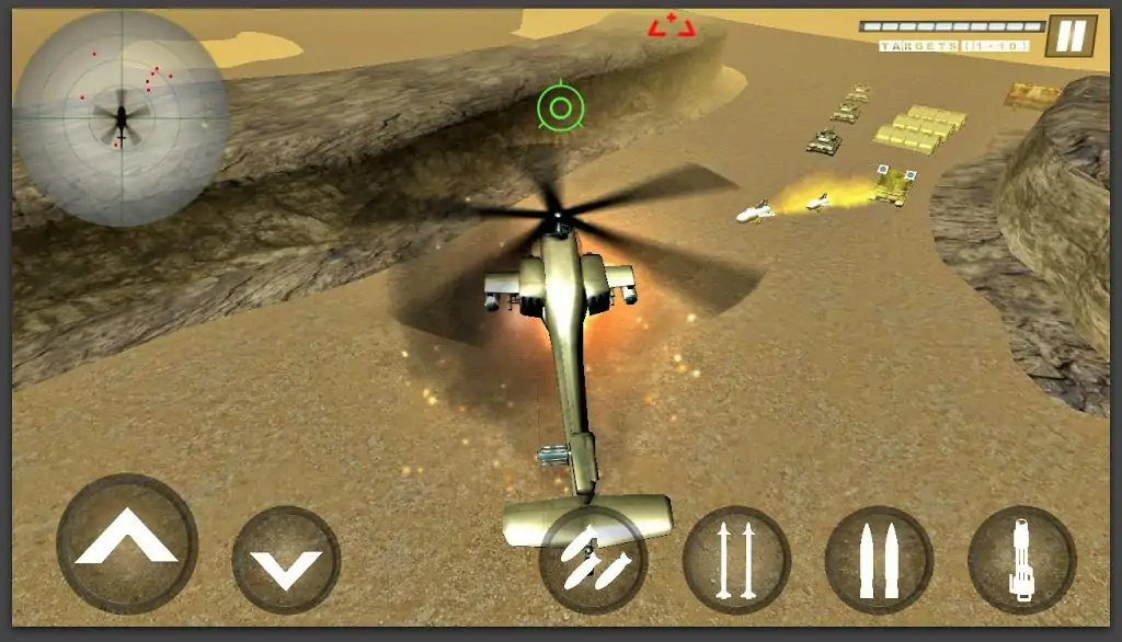 武装直升机操作 武装直升机操作