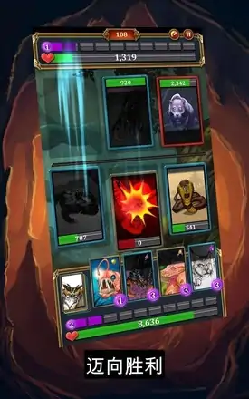 集换式卡牌游戏纸牌历险疯狂竞技场TCGCCGDeck 集换式卡牌游戏纸牌历险疯狂竞技场TCGCCGDeck