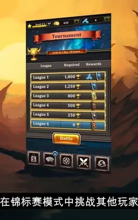 集换式卡牌游戏纸牌历险疯狂竞技场TCGCCGDeck 集换式卡牌游戏纸牌历险疯狂竞技场TCGCCGDeck