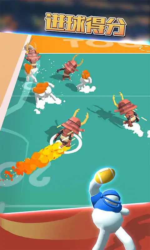 冲撞派对 冲撞派对