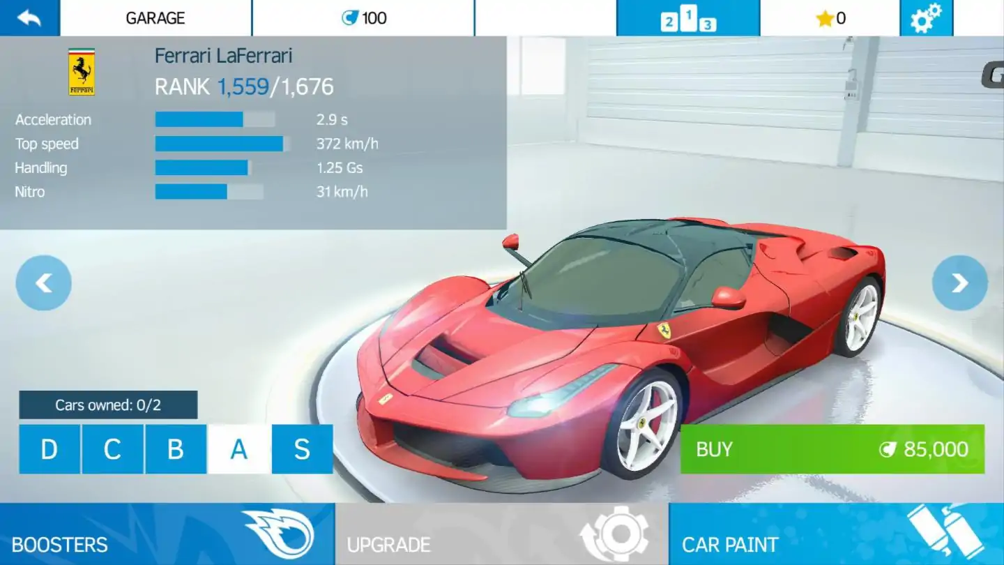 狂野飙车:氮气加速 狂野飙车:氮气加速