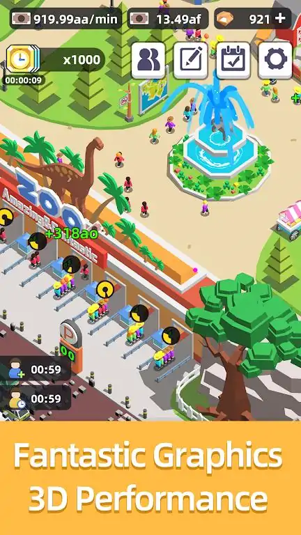 动物园大亨 动物园大亨