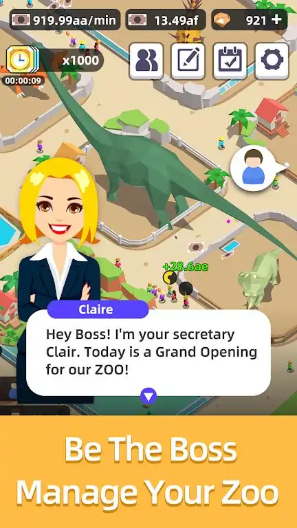 动物园大亨 动物园大亨