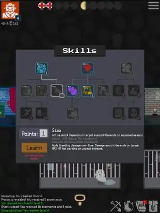 存货至上汉化版