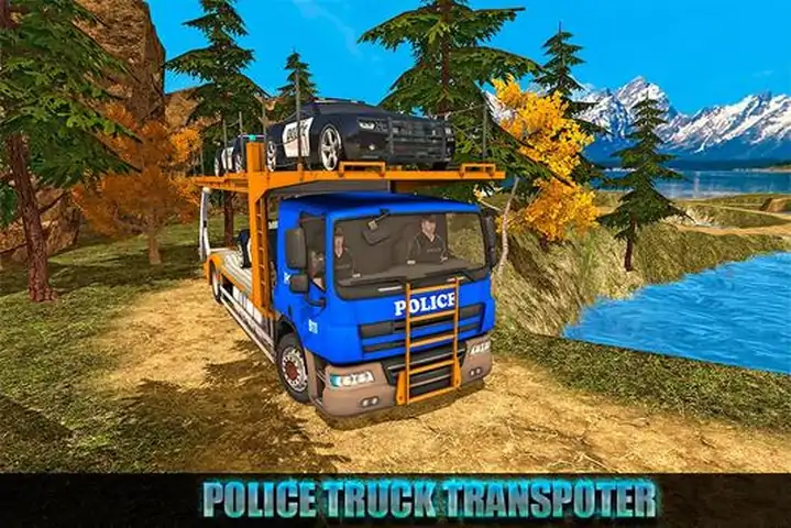 越野警察卡车运输