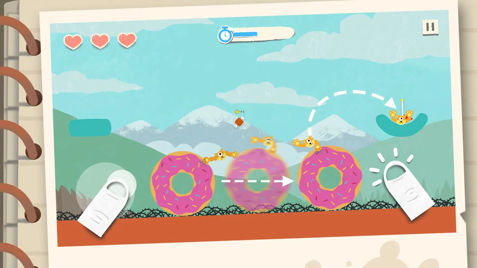 肉肉大冒险（测试版）