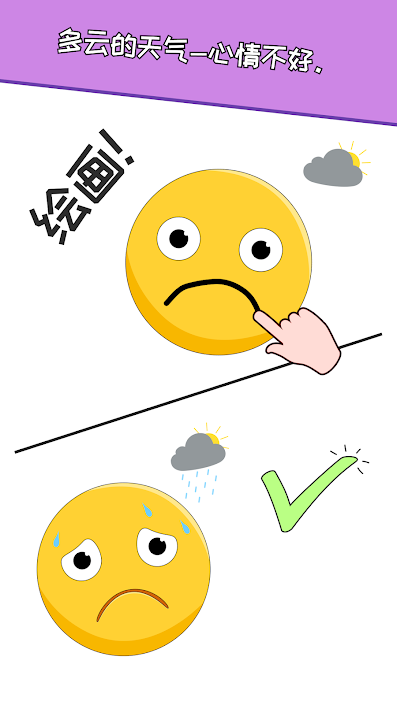 DOP:绘制一个零件 DOP:绘制一个零件