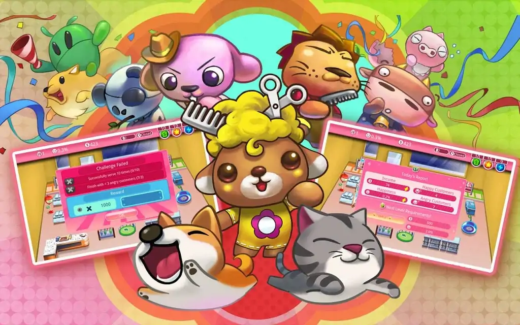 美丽宠物沙龙周年纪念日 美丽宠物沙龙周年纪念日