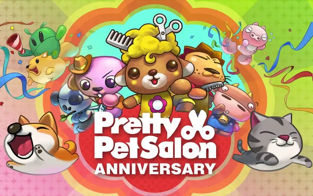 美丽宠物沙龙周年纪念日 美丽宠物沙龙周年纪念日