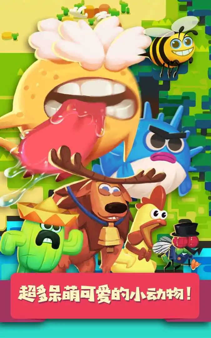 猫咪公会 猫咪公会