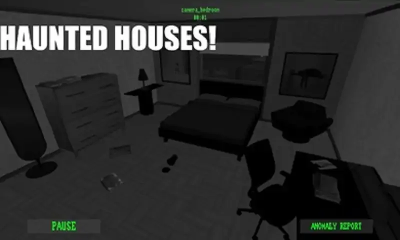 我在履行监视任务