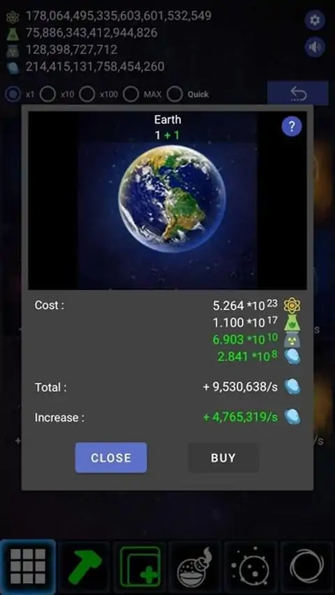 无聊的世界 无聊的世界