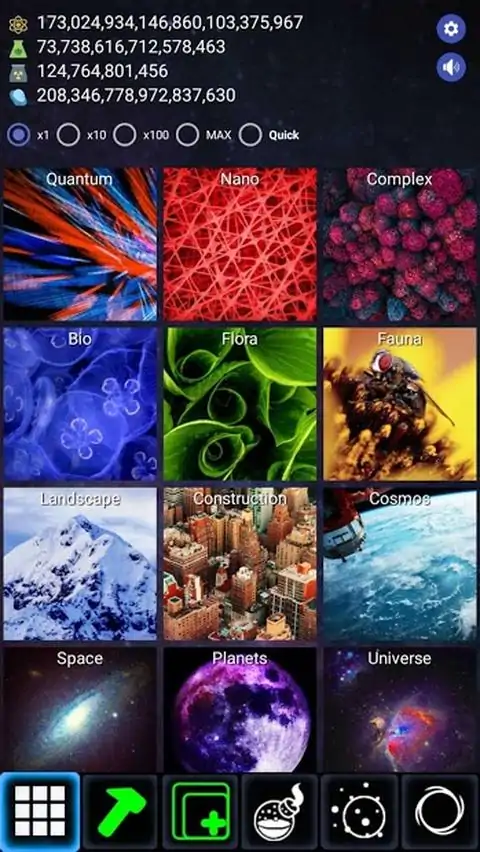 无聊的世界 无聊的世界