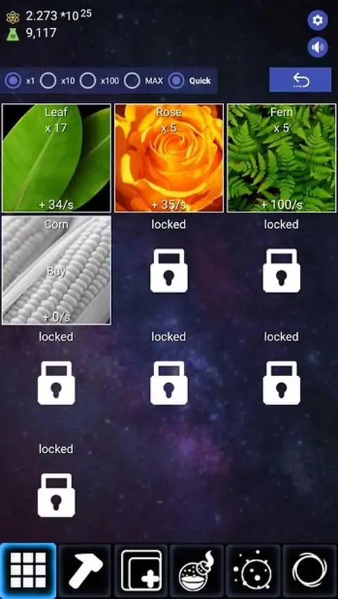 无聊的世界 无聊的世界