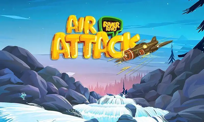 空袭：河空袭