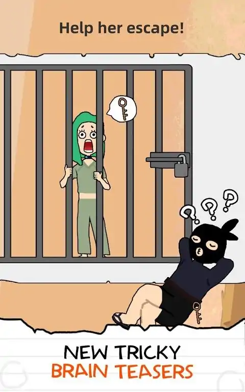 树桩我2-脑力智商智商预告片