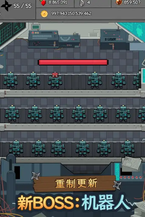 飞镖战争 飞镖战争