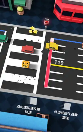 折返跑修改版 折返跑修改版