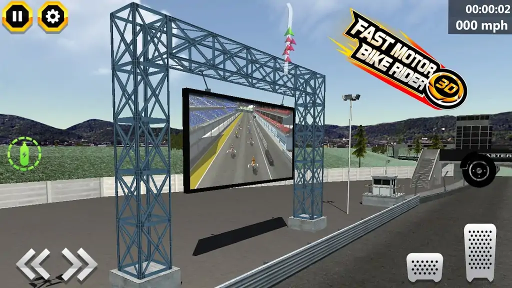 真实的自行车骑士