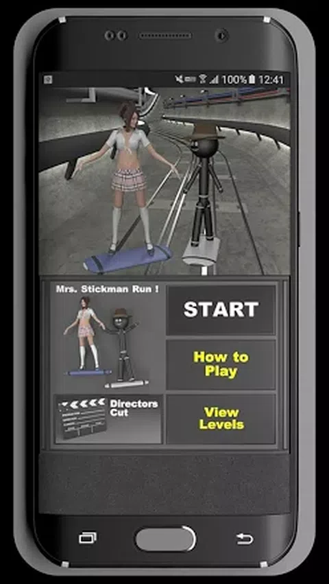 火柴人奔跑夫人