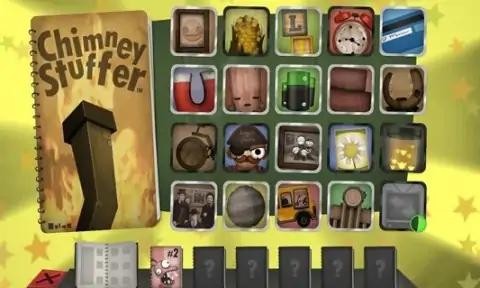 小小炼狱 小小炼狱