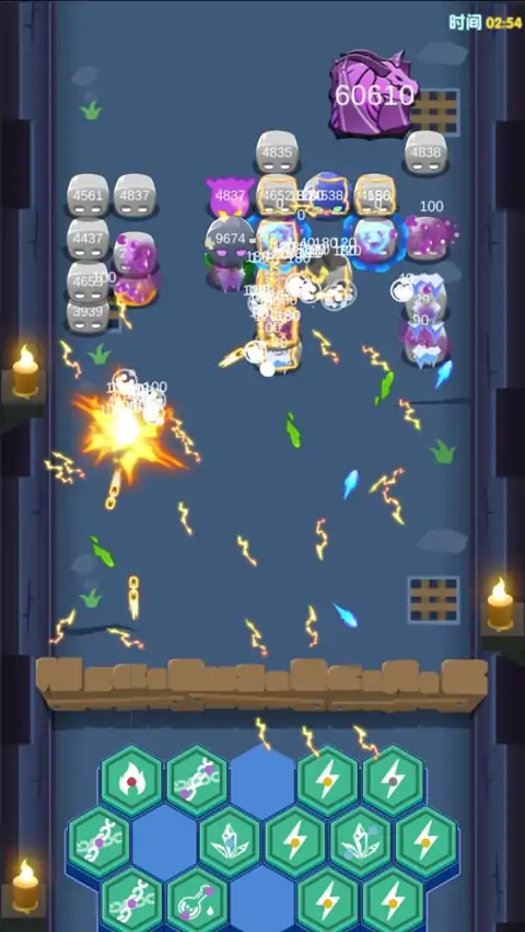 方块战争（测试版）