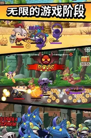 突然成为勇士修改版