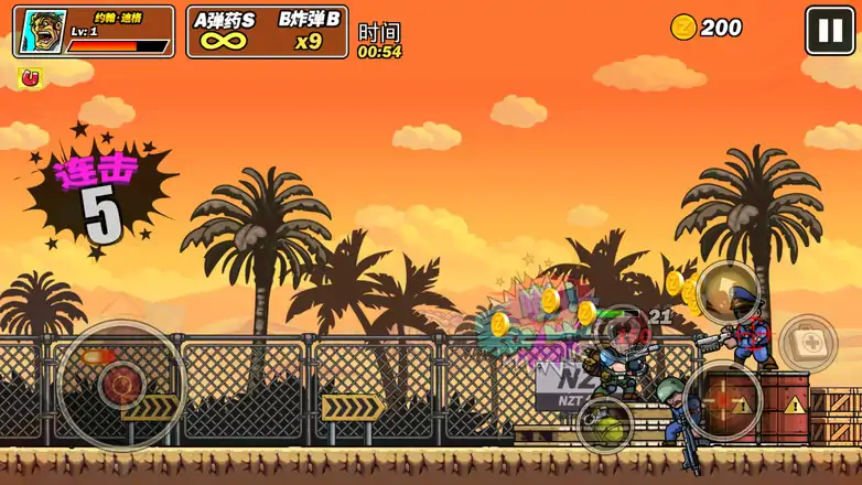 枪炮兄弟汉化版