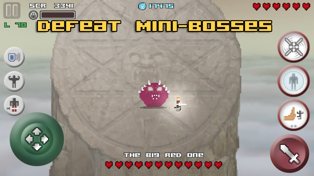 只剩一个 只剩一个