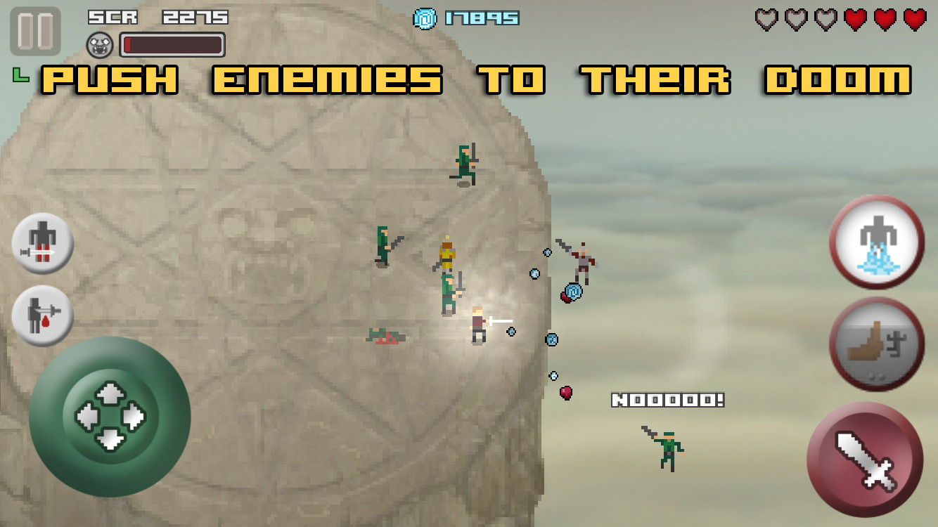 只剩一个 只剩一个