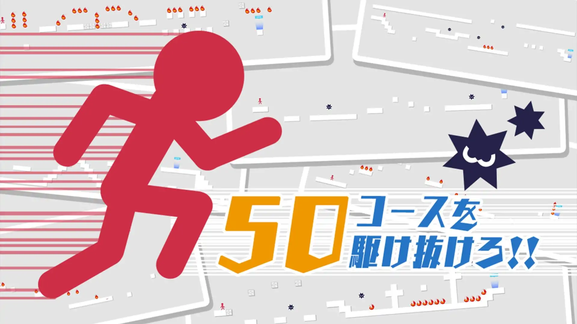 10秒跑步 10秒跑步