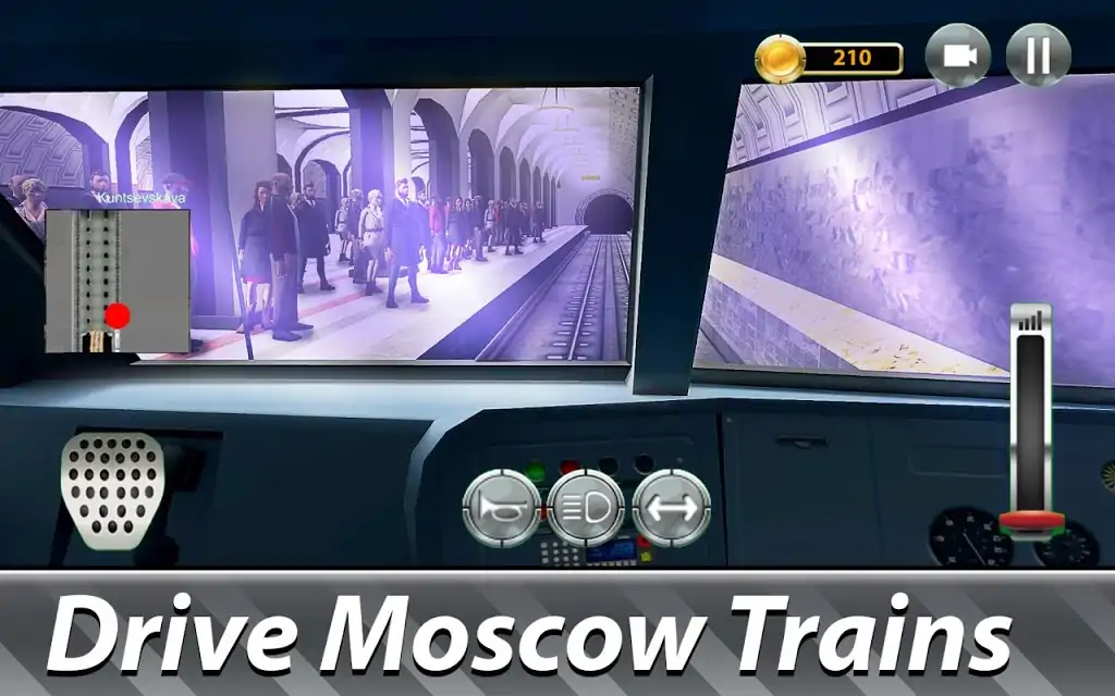莫斯科地铁驾驶模拟器 莫斯科地铁驾驶模拟器