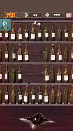 忍者之星手里剑修改版 忍者之星手里剑修改版