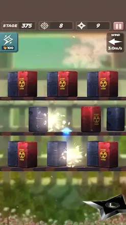 忍者之星手里剑修改版 忍者之星手里剑修改版