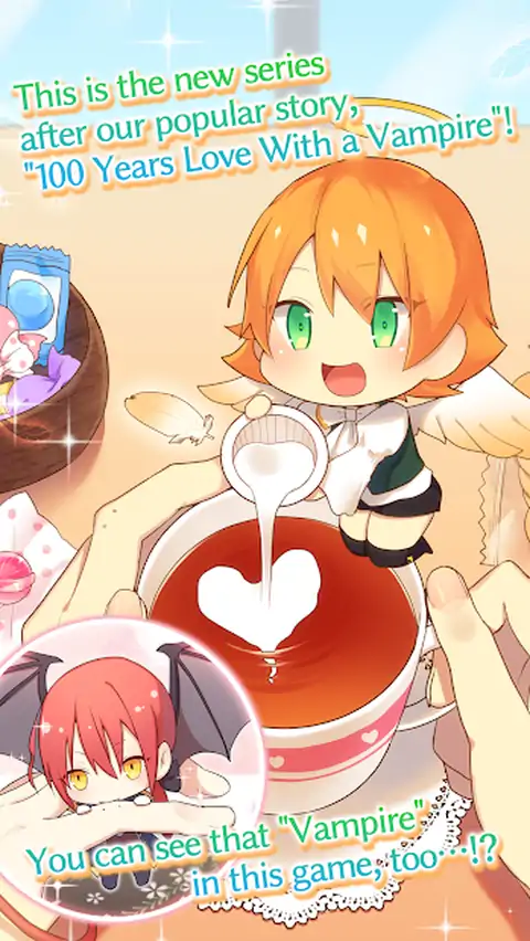 守护天使和百年秘密