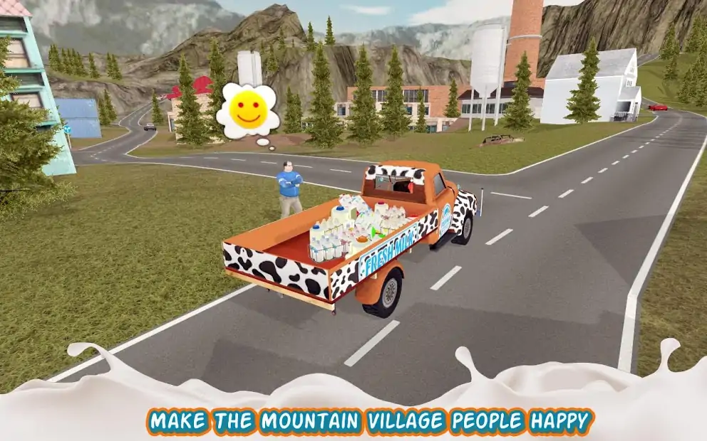 希尔卡车鲜奶配送