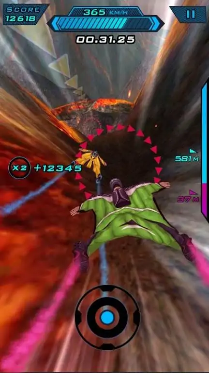 翼装飞行 翼装飞行