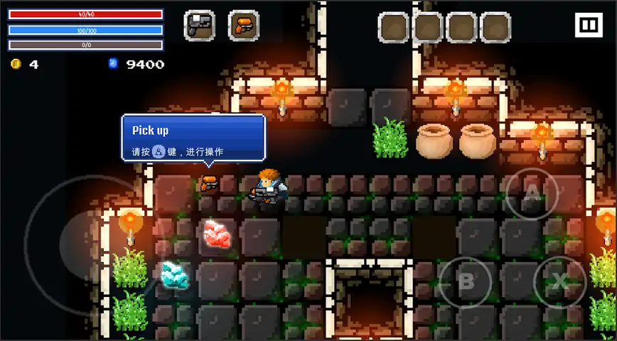 地下城骑士 地下城骑士