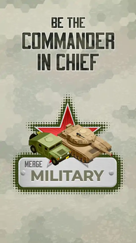 合并军用车辆修改版