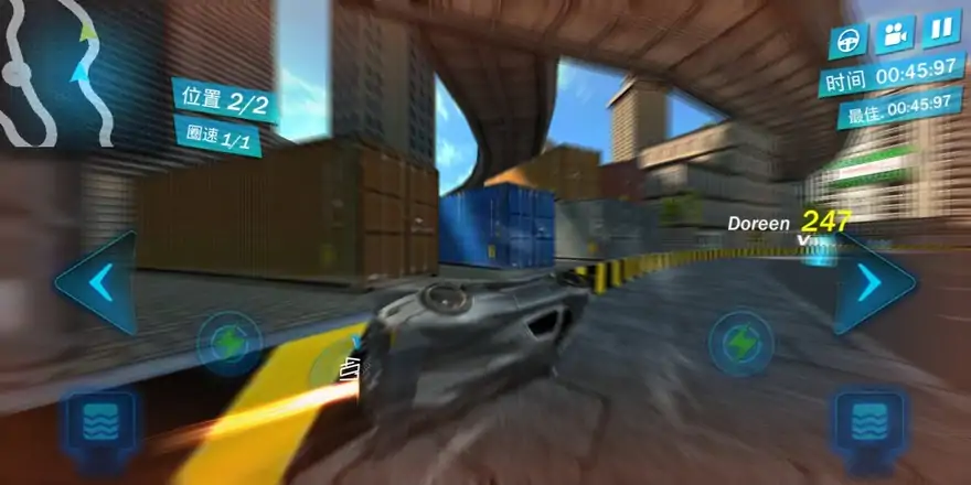 街头赛车 街头赛车