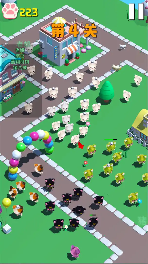 拥挤城市猫猫大作战