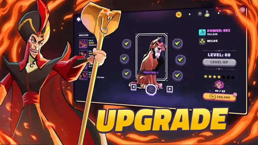 迪士尼巫师竞技场 迪士尼巫师竞技场