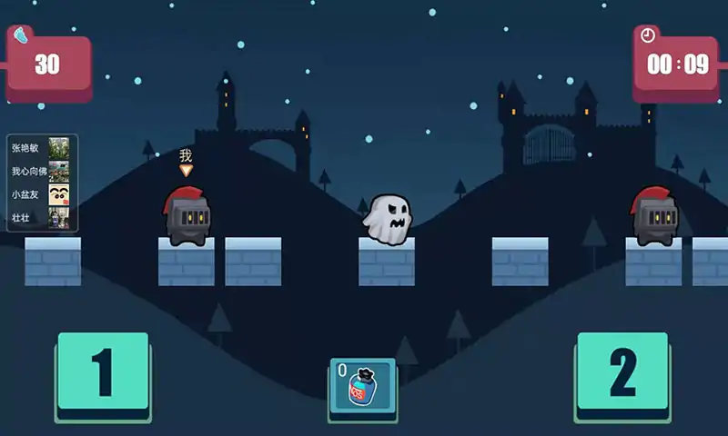 全民冲鸭（测试版）