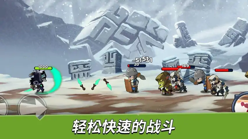 无赖英雄 无赖英雄