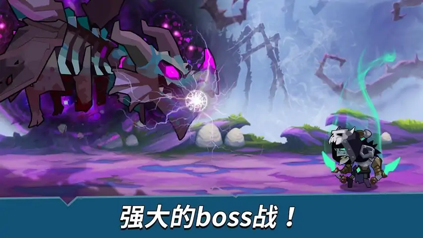 无赖英雄 无赖英雄